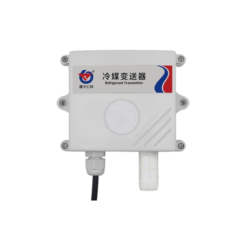 光学冷媒变送器