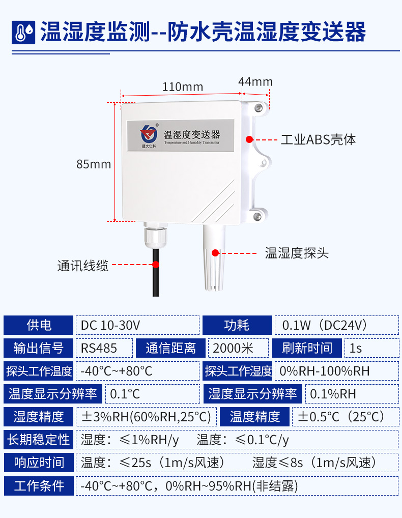 地下综合管廊2_10.jpg