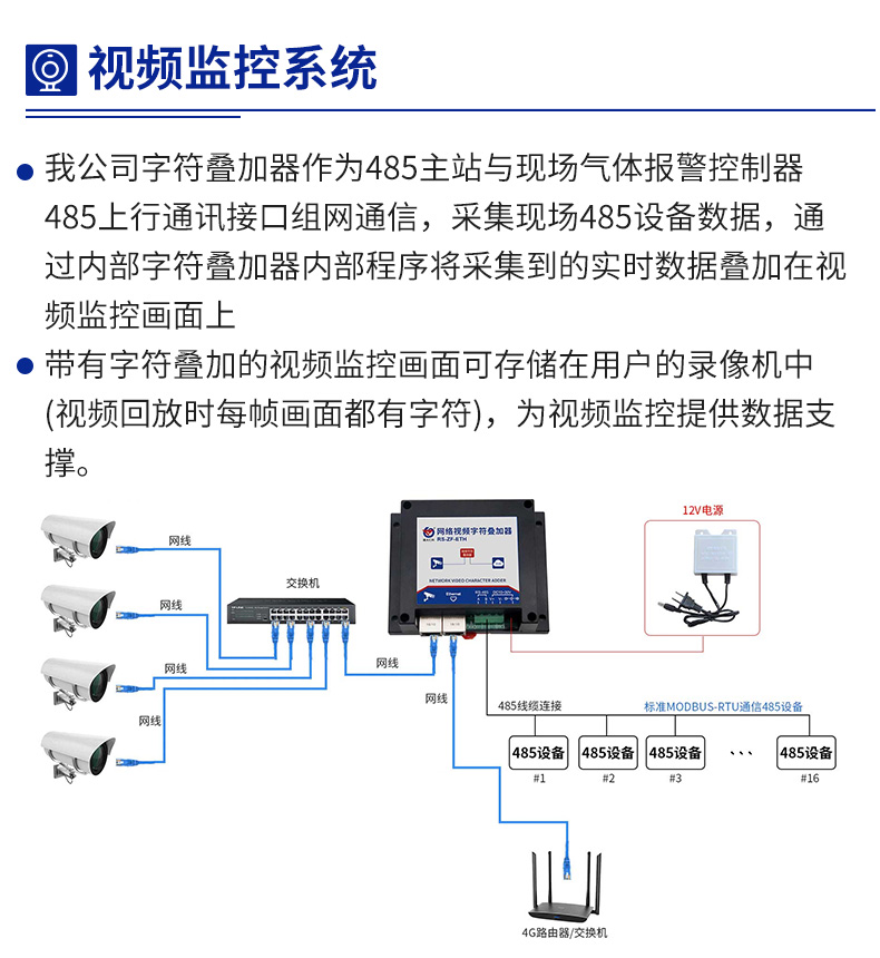 地下综合管廊2_15.jpg
