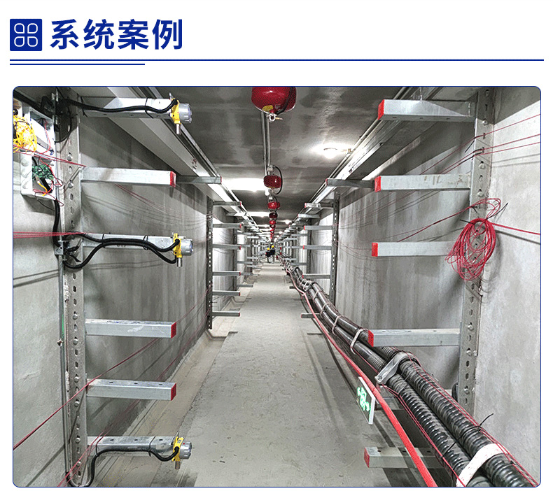 地下综合管廊2_17.jpg