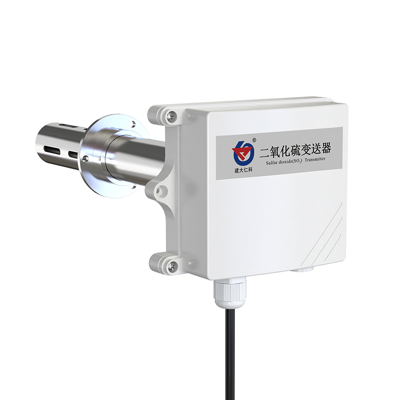 管道式二氧化硫变送器