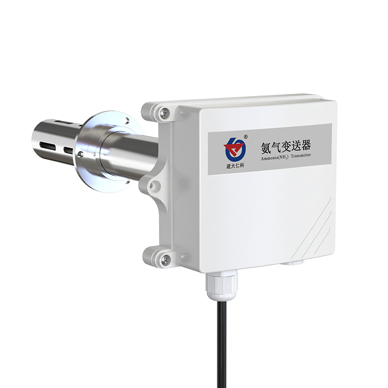 管道式氨气变送器